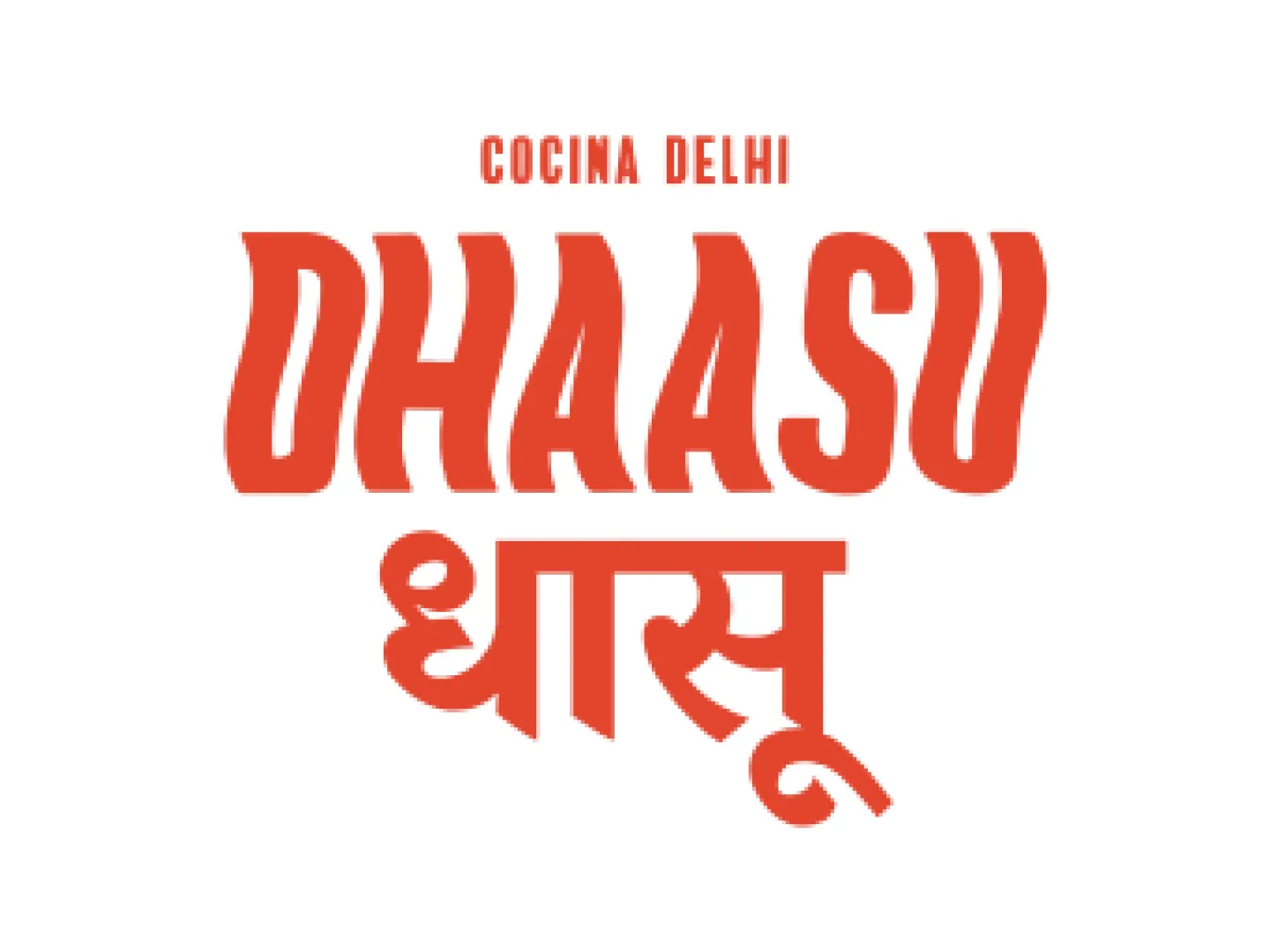 dashu
